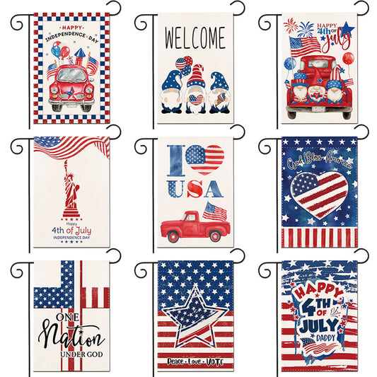 1pc Printed Garden Flag; Patriotic 4th Of July Memorial Day Independence Day Flag; Yard Outdoor Flag; Yard Decoration; Yard Supplies; Party Decor; Holiday Supplies