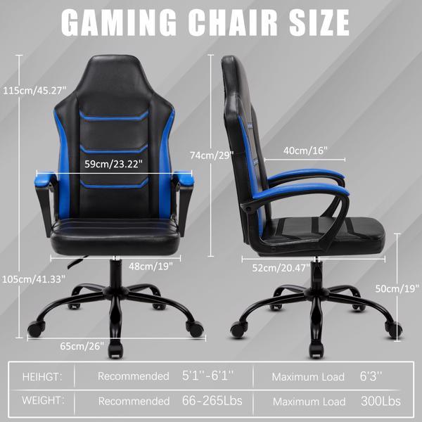 Video Gaming Computer Chair, Office Chair Desk Chair with Arms, Adjustable Height Swivel PU Leather Executive with Wheels for Adults Women Men, Blue